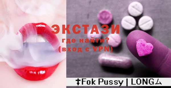 mdma Богданович